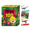 [pororomall] Pororo Dinosaur Learning Cards 100-Pack