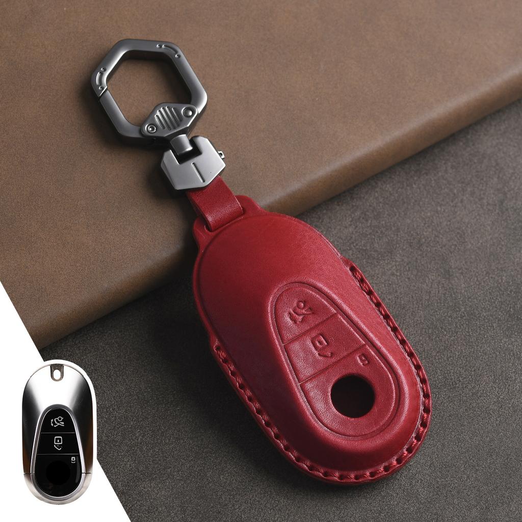 Suitable for Mercedes-Benz Car Key Cover C-class C260l C200 S450l Leather Buckle