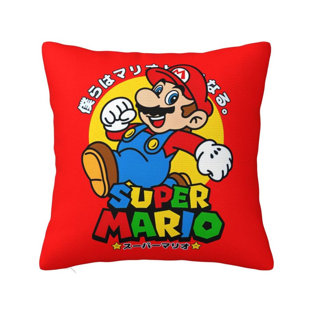 Super Marios Cup Collection Pillowcases Polyester Bed Car Cushion Cover Funny Home Decoration Pillowcase 40*40