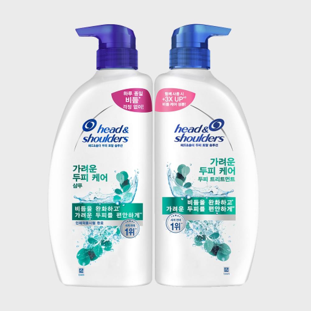 Head Shoulder Anti Itch Shampoo 850ml + Treatment 850ml Itchy Shampoo 1+Treatment 1 [H81] [H163]