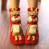 Creativity 3D Prints Christmas Socks Hand Crocheted Thick Novelty Floor Socks Non-Slip Warm Animal Socks for Men & Women