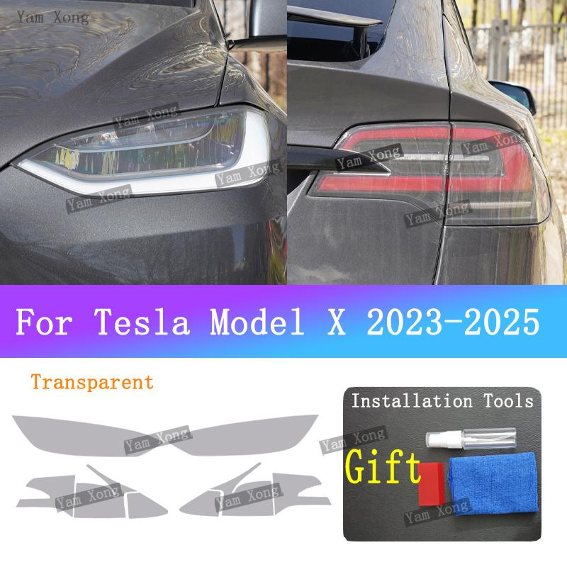 For Tesla Model X Auto Front Light Golden Armored Tail Black Wrap Cover Film Headlight Taillight Transparent Protective  Films