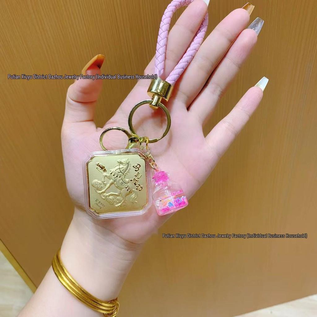 Shuibei 999 Fine Gold Keychain Pendant - Instant Success Charm, 20mg Bag Accessory
