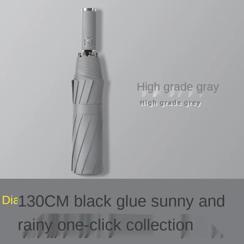 

Большой размер, складной прочный ветрозащитный дорожный зонт, семейный зонт 130 см, большой 3-кратный зонт от дождя и шторма для мужчин