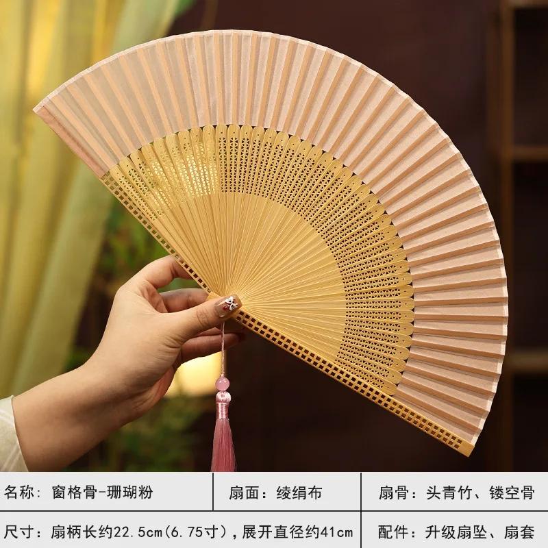 Новый китайский складной веер Однотонный веер Китайский стиль Портативный шелковый полый бамбуковый веер Ципао Ханьфу Женский утренний халат