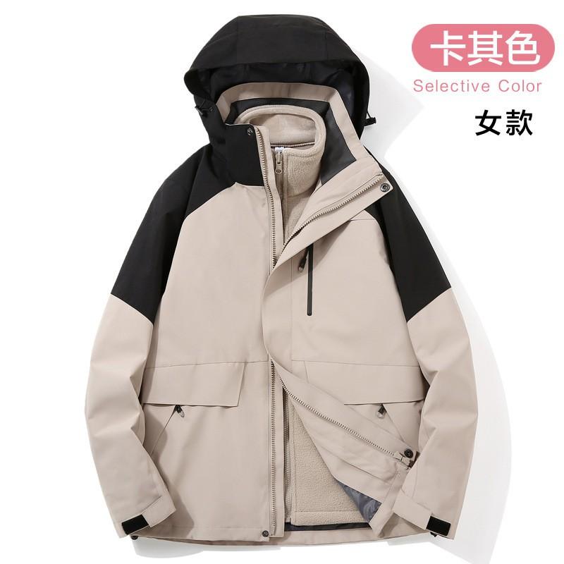 3-in-1 Detachable Windproof Waterproof Hiking Jacket With Fleece Liner Men Women Outdoor Trekking Climbing Camping