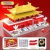Compatible Suzhou Gardens Ancient Style Building Blocks - Educational Assembly Toy for Children