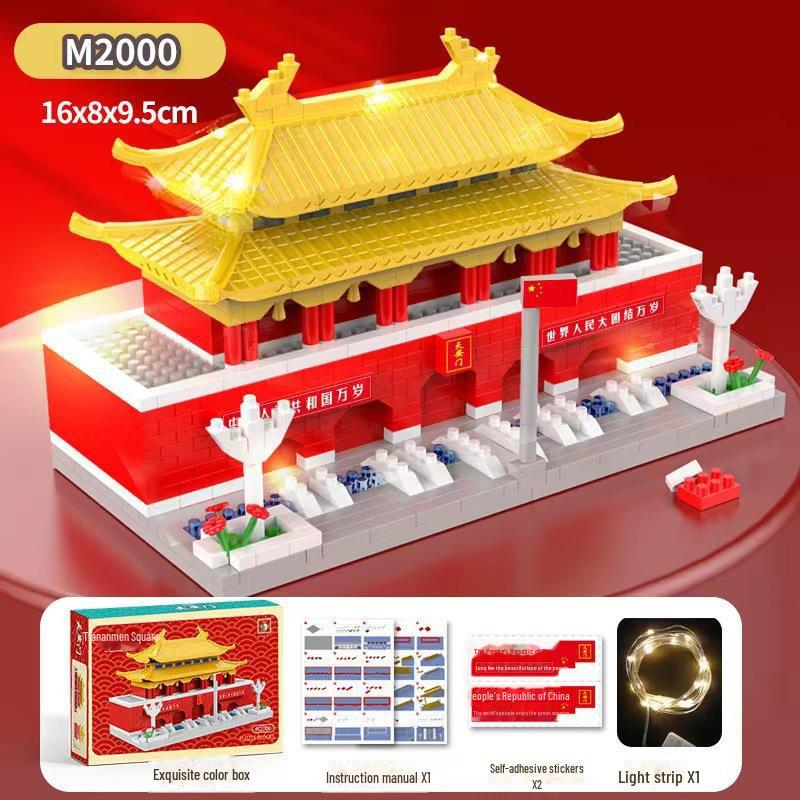 Compatible Suzhou Gardens Ancient Style Building Blocks - Educational Assembly Toy for Children