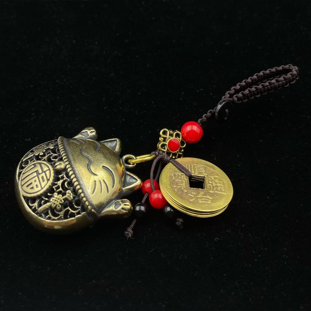 Lucky Cat Brass Keychain Maneki Neko Feng Shui Coins Car Keyring Lucky Tassel with Five Emperors Money Waist Keychain Gift
