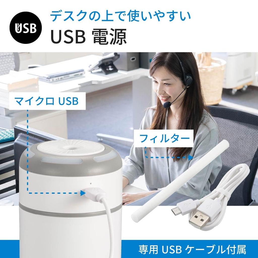 OHM Electric Mini Tabletop USB with LED Humidifier, Powered, White, Light, KIS-UK230C-W (Product Code 08-1424)