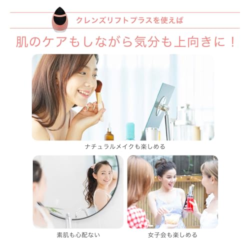 YA-MAN Facial Beauty Device Mise Cleanse Lift Plus Facial Cleansing Brush EMS MS71L Blue