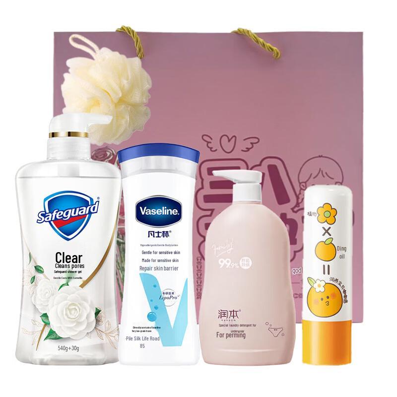 Safeguard Holiday Gift Set C