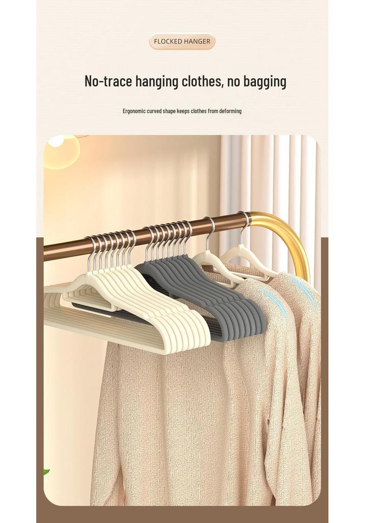 Seamless Anti-slip Multifunctional Clothes Drying and Storage Rack