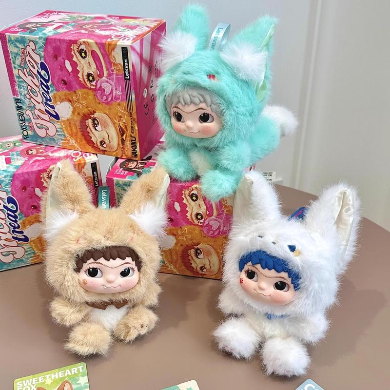 Wakuku V2 Fox and Bunny Trick Or Treat Series Plush Vinyl Blind Box Keychain Pendant Mystery Box Surprise Collectible Toy Gifts