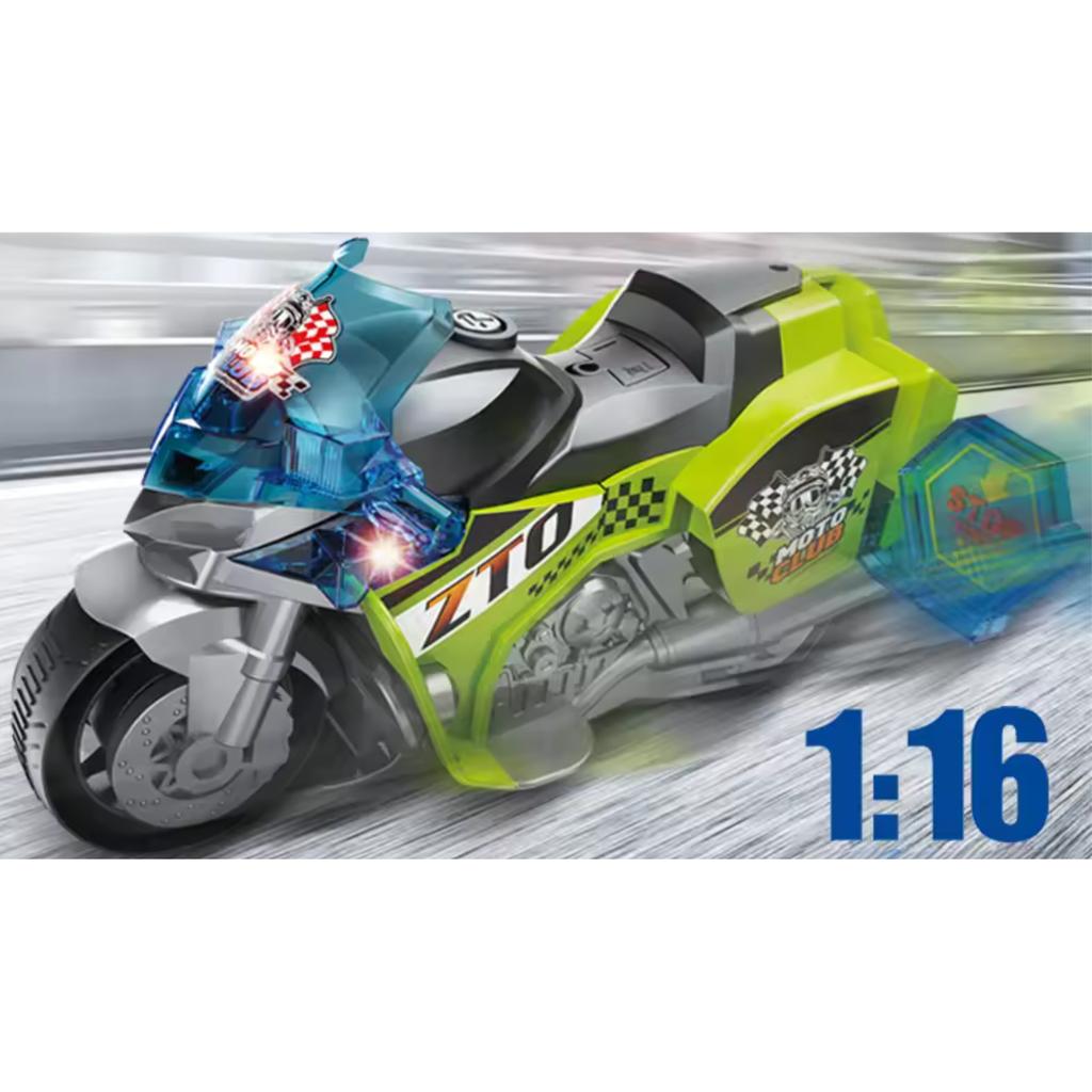 Autentyczny Motocykl Policyjny 1:16 Dla Dzieci Efekty Świetlne I Dźwiękowe