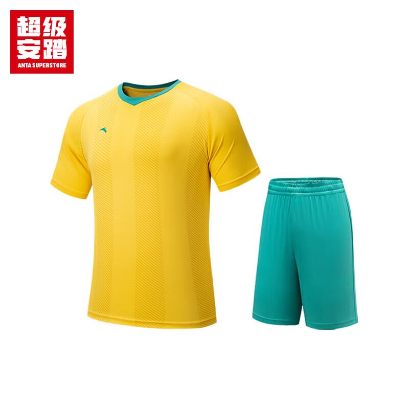 Anta Men's Quick-Dry Football Training Set