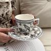 French Retro Midsummer Flower Ceramic Coffee & Tea Cup Set