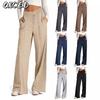 Women's Fashion Casual Solid Color Print Pants & Capris