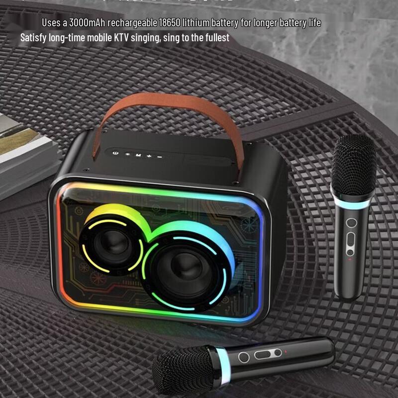 Newsmy MC78 All-in-One Portable KTV Microphone Speaker (CN version)