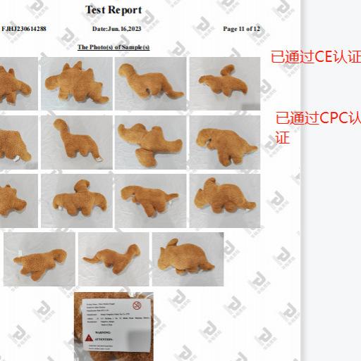 Dinosaur Chicken Nugget Doll Pillow Stegosaurus Tyrannosaurus Plush Toy