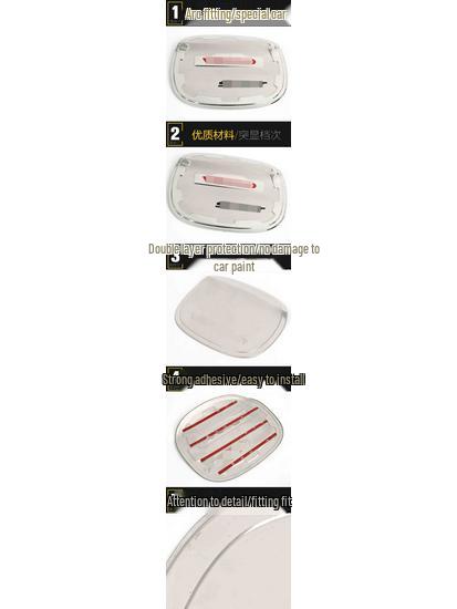 Verano Fuel Tank Cap Stainless Steel Anti-Scratch Decorative Sticker