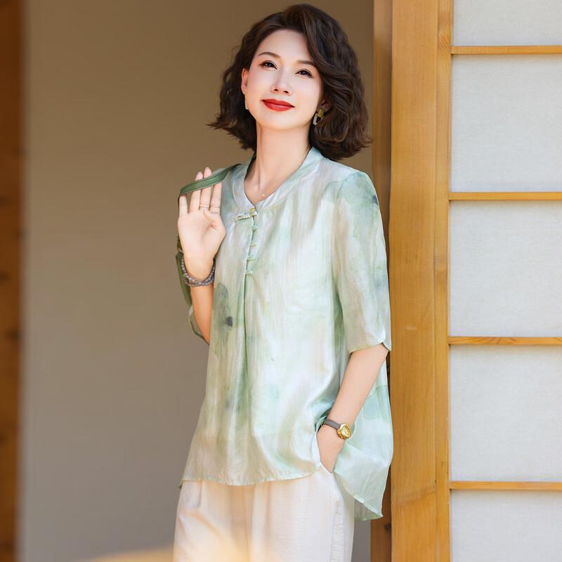 Jianhu Mid-Aged Women's Chinese Style T-Shirt