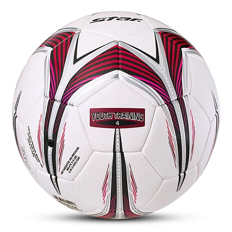 STAR SB724C Youth Training Soccer Ball