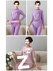 Women's Warm Fleece Set for Mid-Aged and Elderly: Cozy Winter Underwear for Mothers and Grandmothers