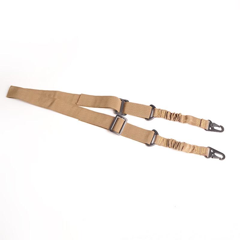Mling Tactical Two-Point Sling