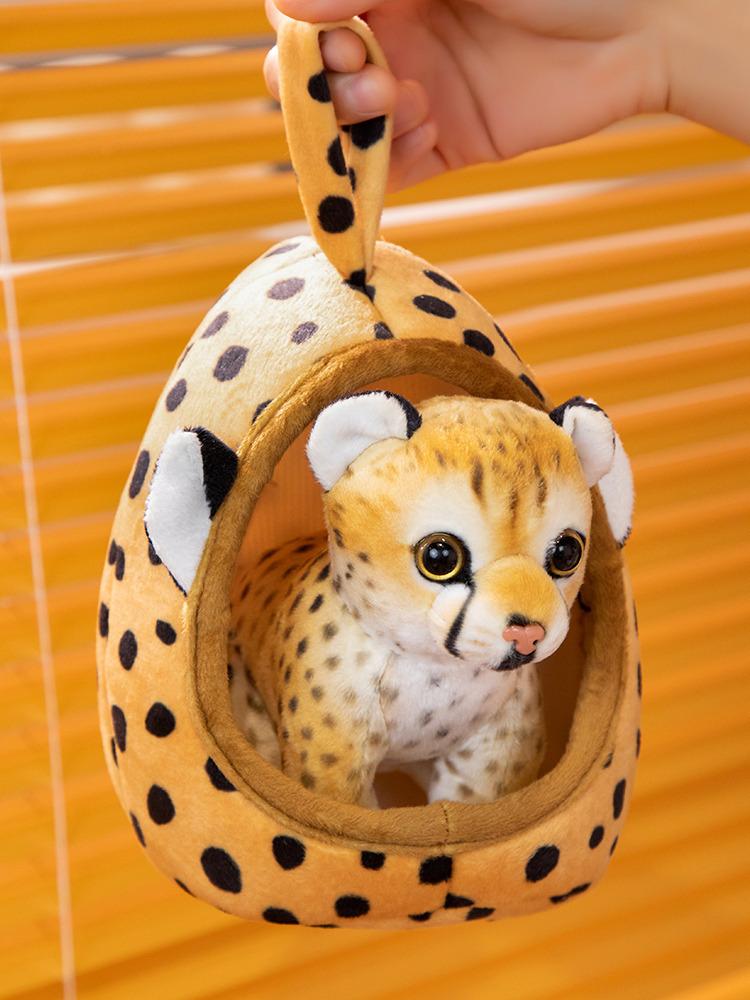 New Product: Hundred Beast Family Wowo Series Plush Toy Cartoon Small Animal Tiger Giraffe Doll