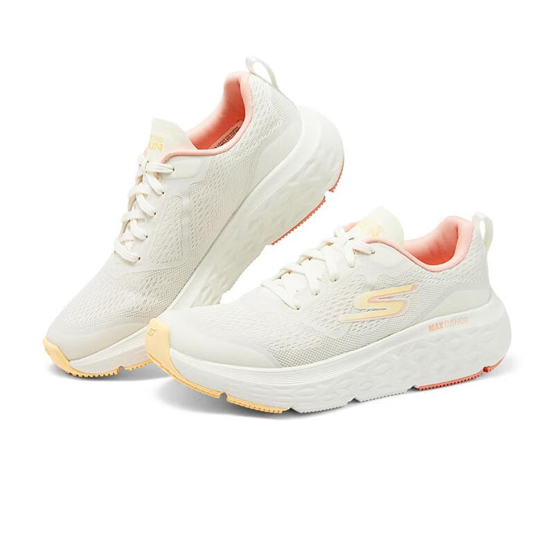 Skechers Serie Go Scarpe da Corsa Basse Comode Versatili Sneakers da Donna Giallo Chiaro Rosa 129126-NTPK