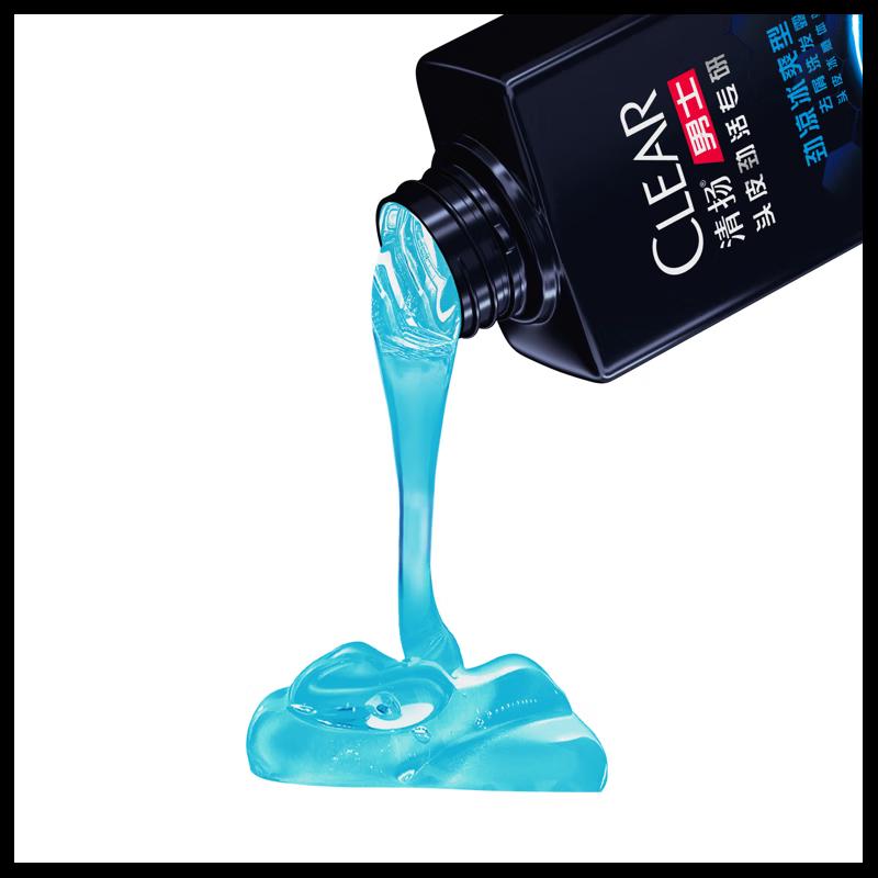 CLEAR Men's Cool Ice Anti-Dandruff Shampoo