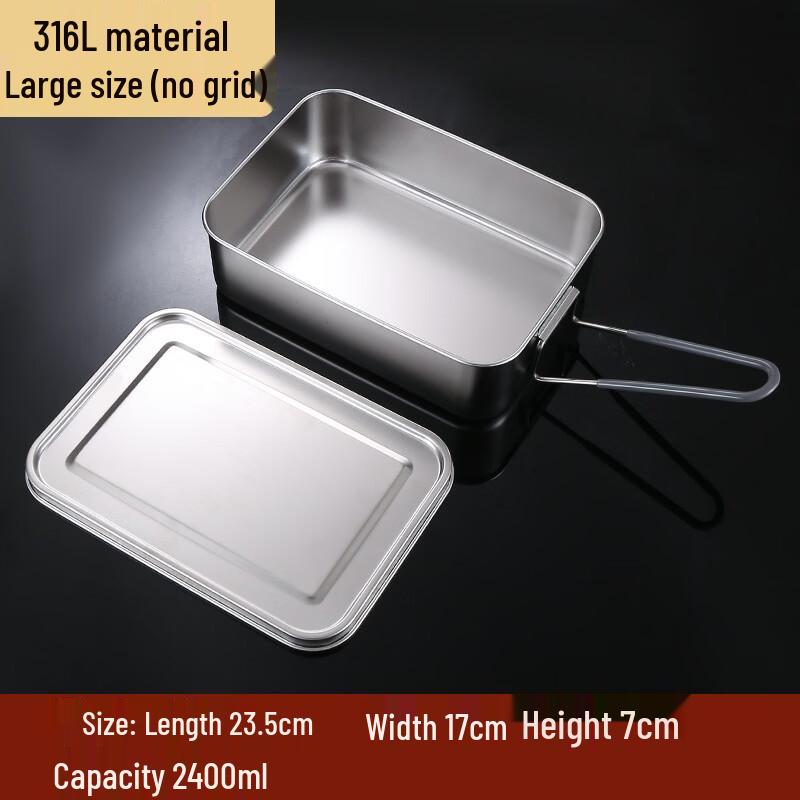 Shengjia 316 Stainless Steel Lunch Box