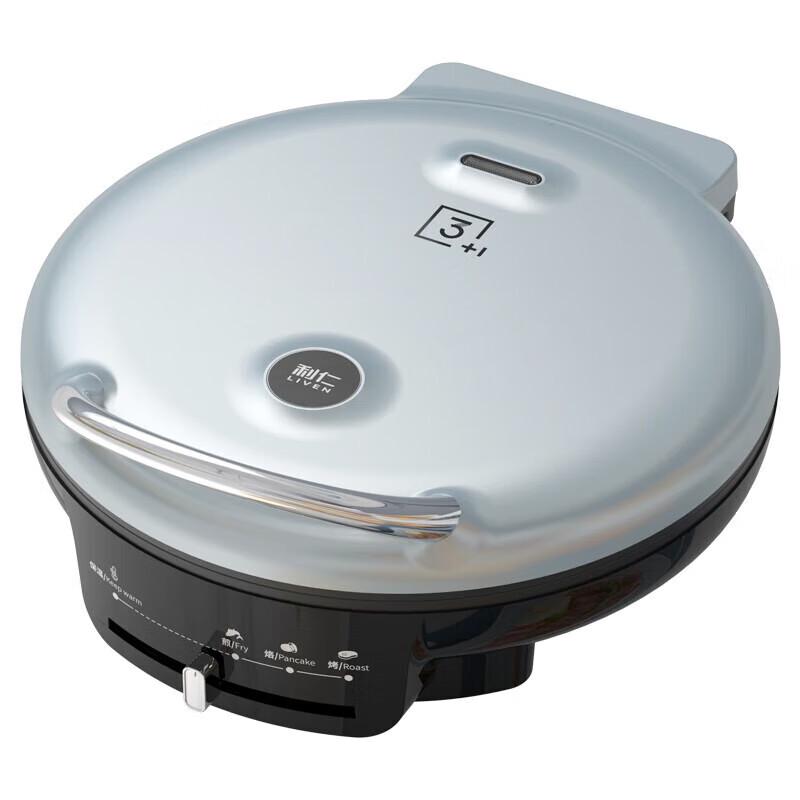 Liven LPBC-3105 Electric Griddle CN plug (adapter included)