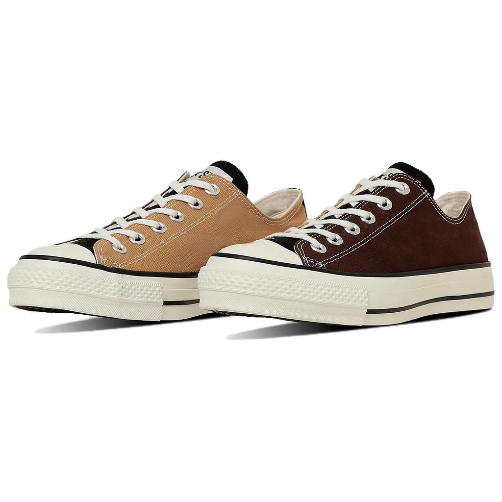 Converse All Star Canvas Shoes Unisex Brown 31315480