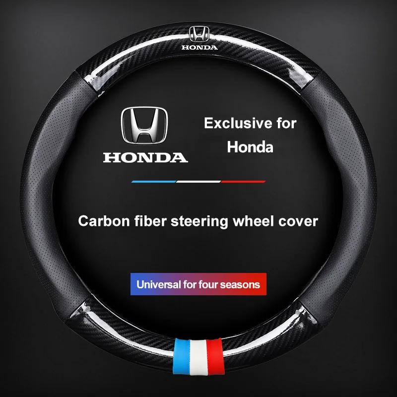Car Hot 2025 Car Steering Wheel Cover Breathable Anti Slip PU Leather Steering Cover for Honda Civic Accord CRV HRV Fit Jazz Cit