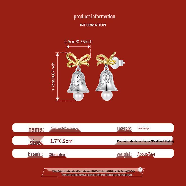 Yinziyun Christmas Snowflake Bell Earrings: S925 Sterling Silver Bow Studs