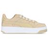 New PUMA Carina Street Thick 'Beige White' Women's 392507-03