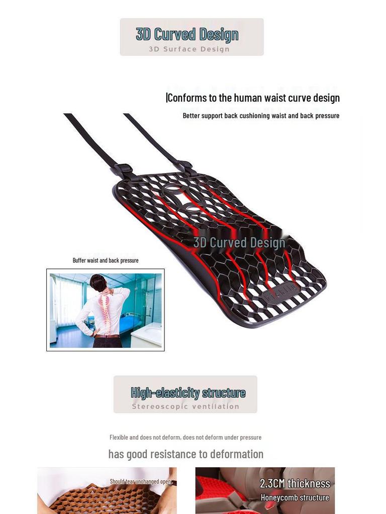 Universal Honeycomb Silicone Seat Cushion for Car, Office, and Sofa - Breathable and Cool for All Seasons