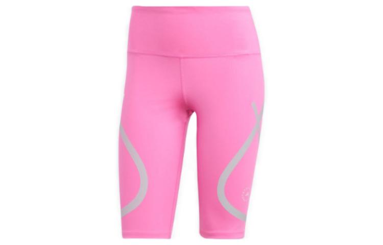 Adidas x Stella McCartney SS23 Sports Shorts Women s Cream Pink HS1712 XS