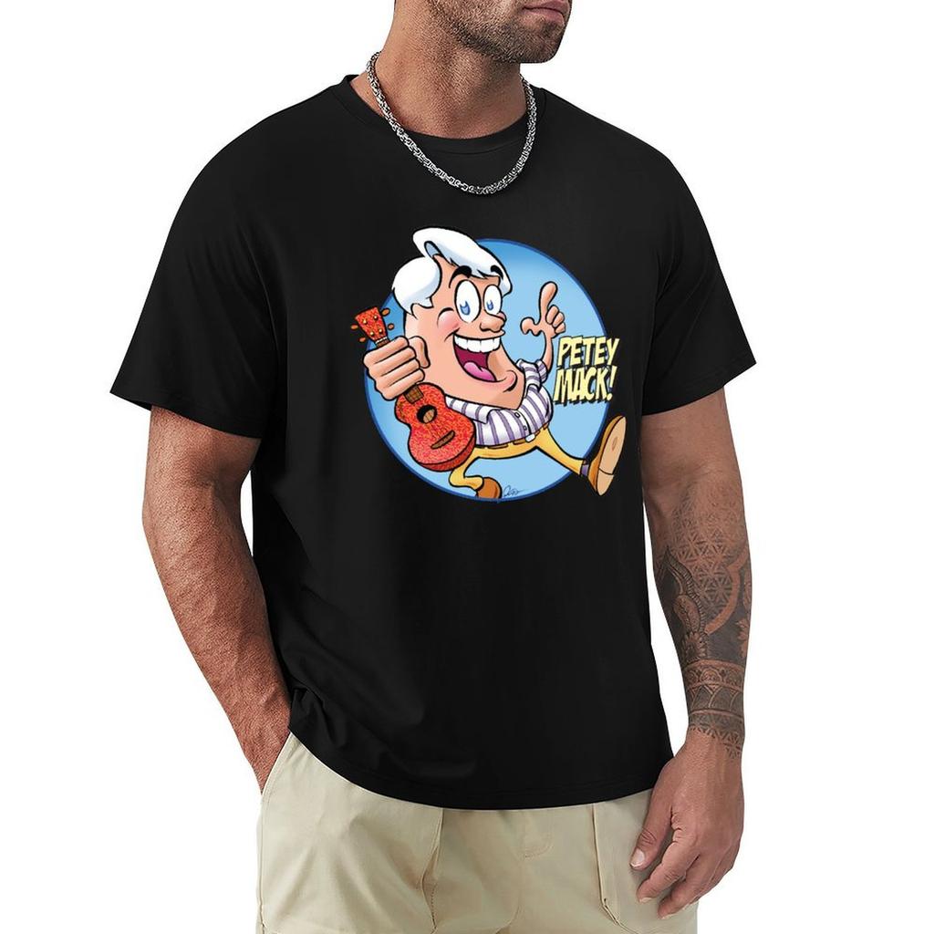 Petey Mack! T-Shirt customs design your own anime stuff fruit of the loom mens t shirts
