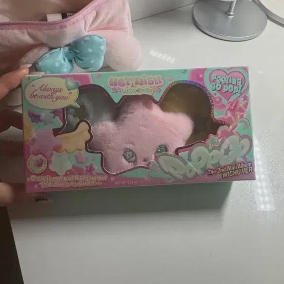 

Ncitywish Попчу Сакуя Набор