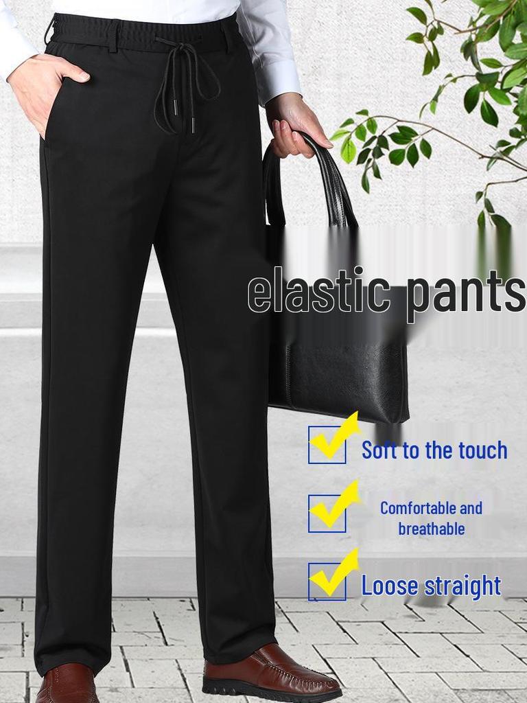 Men's Plus Size Casual Loose Fit Autumn & Winter Sweatpants