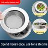 Universal Stainless Steel Kitchen Sink Strainer & Drain Filter