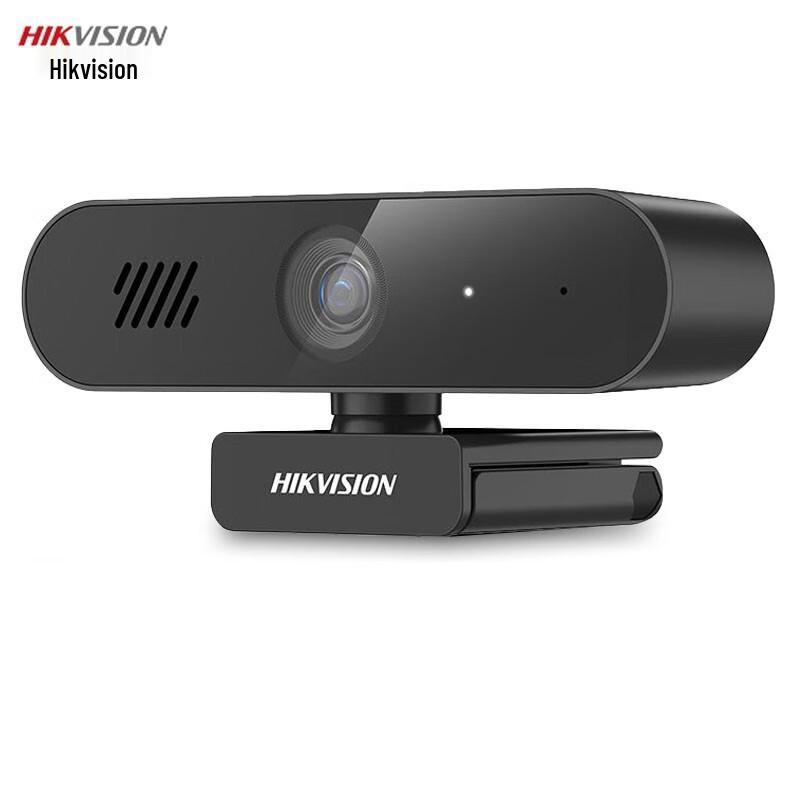 

Hikvision DS-E14S 4MP HD USB Webcam