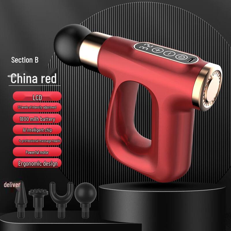 Pulse Hot Compress Deep Tissue Massage Gun CN plug (adapter included)