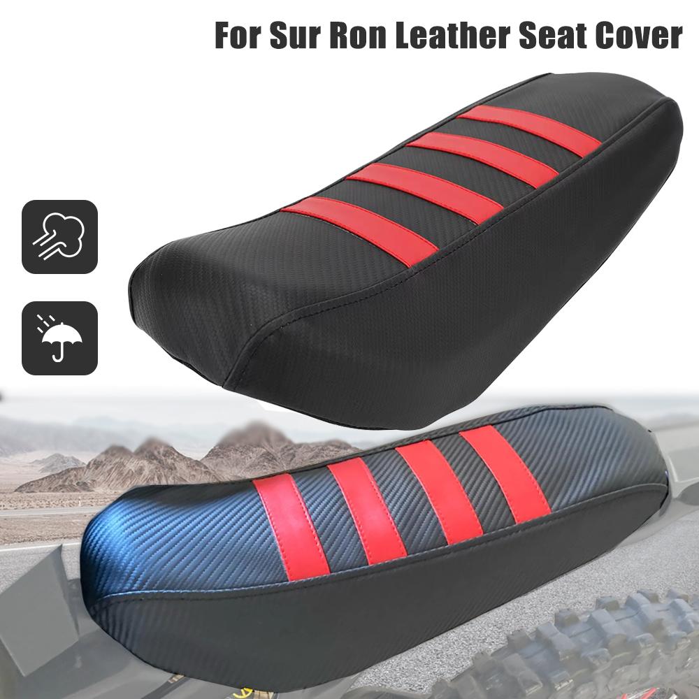 For Sur Ron Seat Cover Motorcycle Rain Gripper Soft Saddle Dust Cover Waterproof Protector For Sur-Ron Surron S X Electric Bike