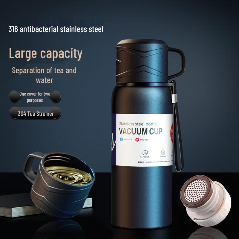 Мужская термокружка Mi Xiao Shu из нержавеющей стали с ситечком для чая