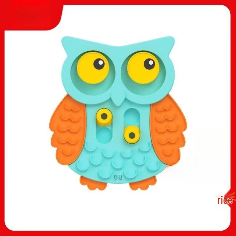 GiGwi Pet Puzzle Slow Feeder & Licking Toy