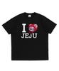 BERNI Jeju I Love Short Sleeve T-Shirt (Black)